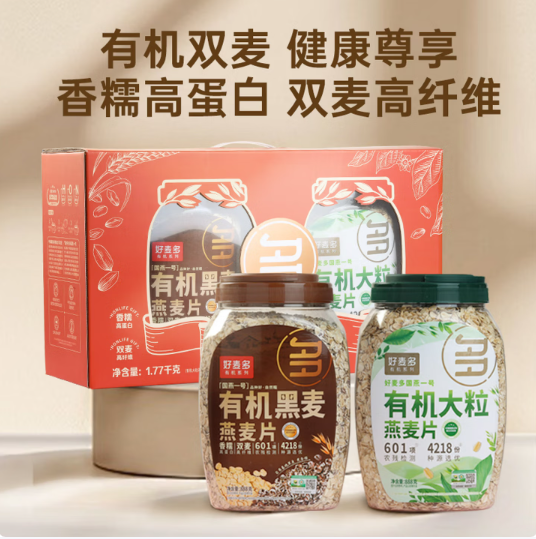 （食）好麦多有机888尊享双麦礼1.77kg
