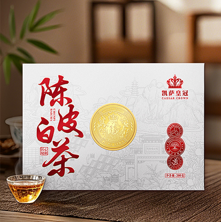 （好福）凯萨皇冠新会陈皮、白茶200克/盒（5克*40泡）