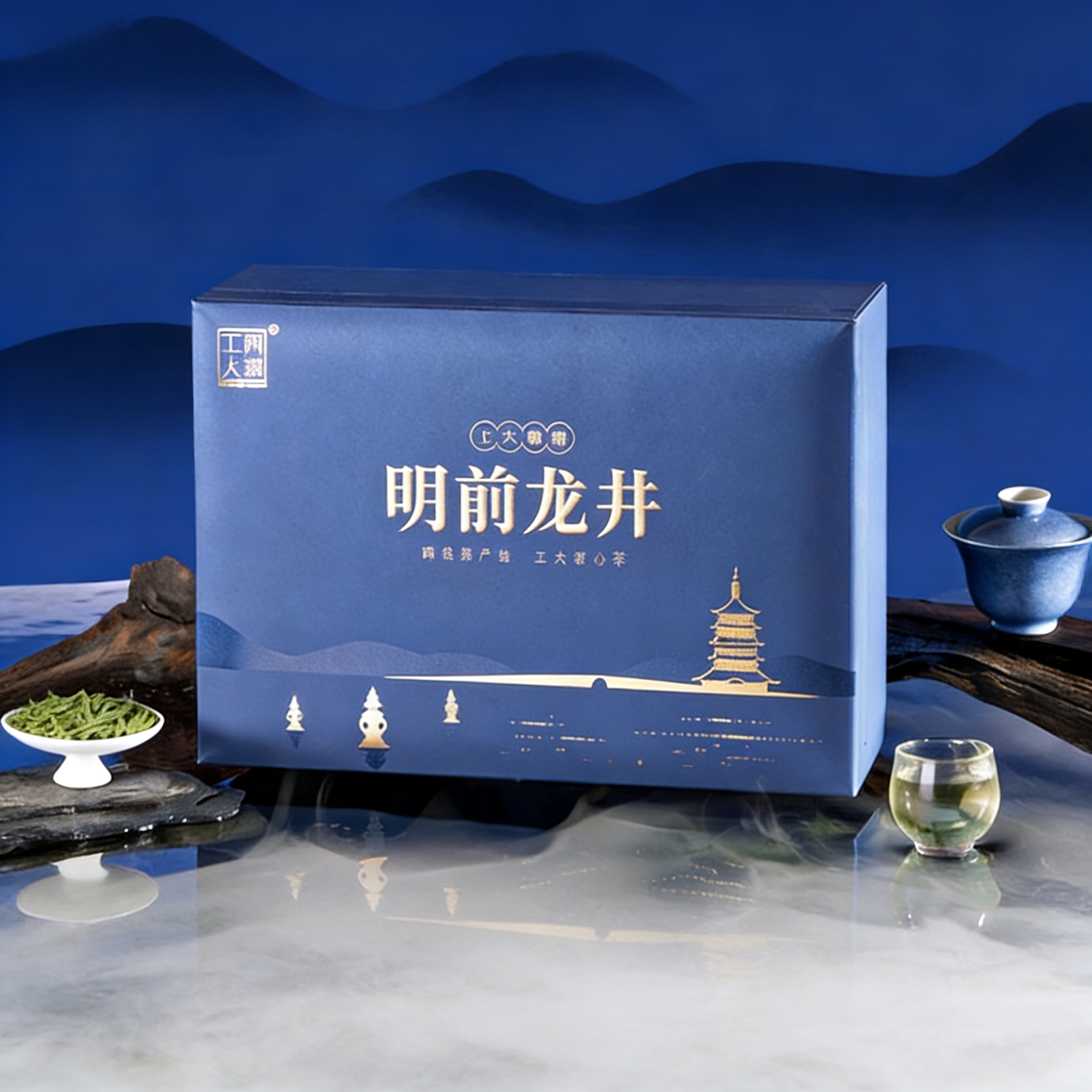 （豹）明前龙井蓝色礼盒（250g，特级）