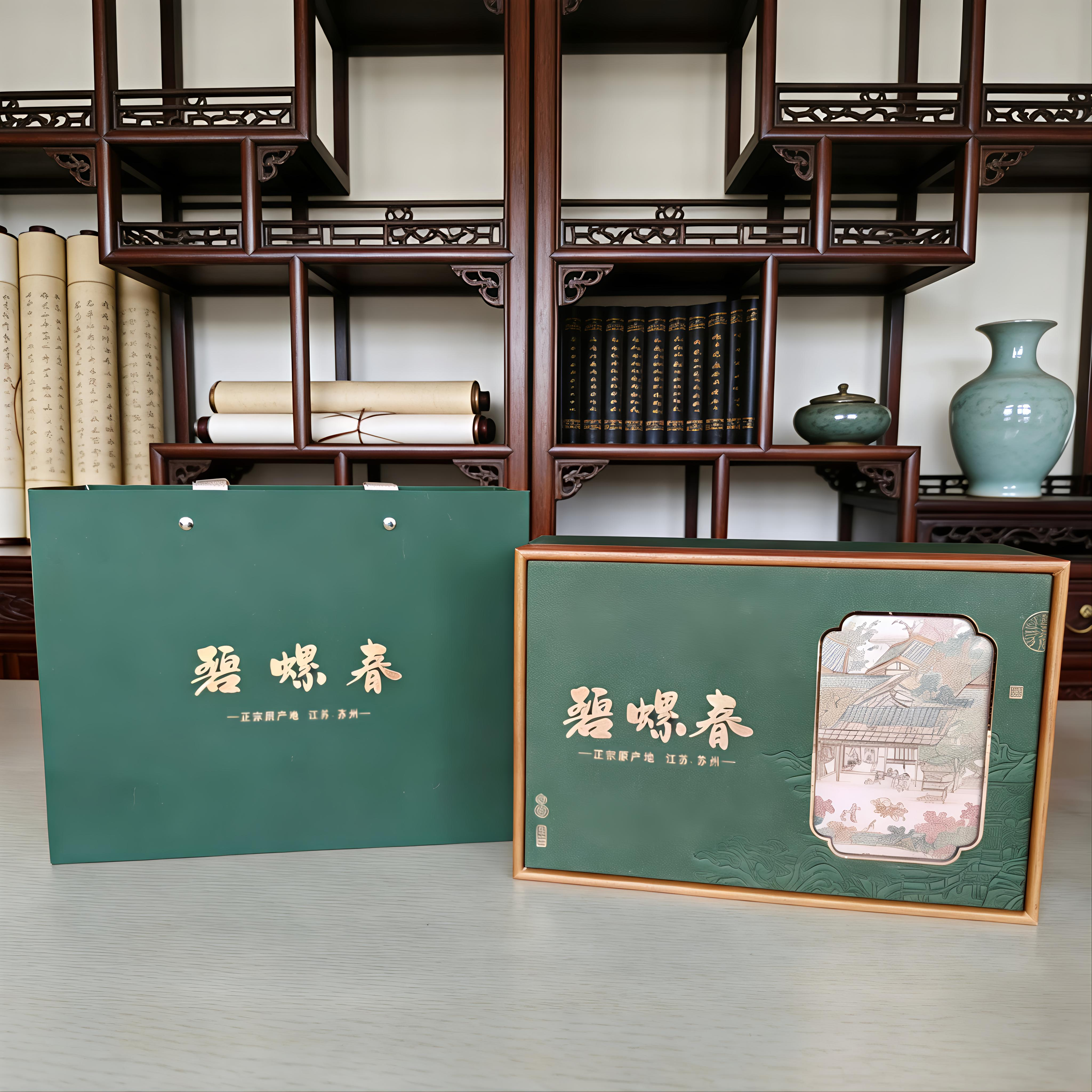 （果）特级碧螺春100g礼盒