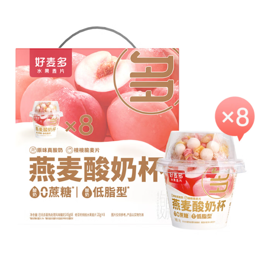（食）好麦多0蔗糖燕麦酸奶杯1.32kg