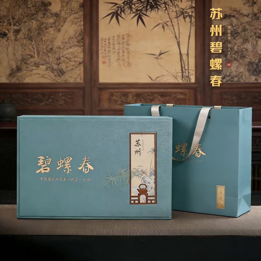 （果）特级碧螺春250g礼盒