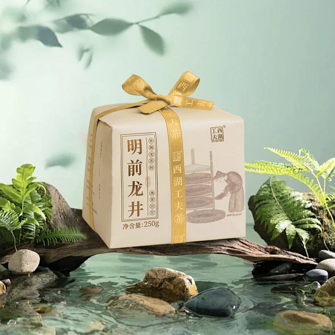 （豹）明前龙井茶手工包（250克，特级）