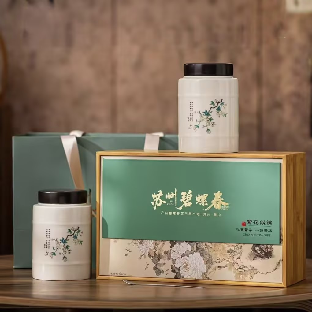（东）东山碧螺春芽尖250g