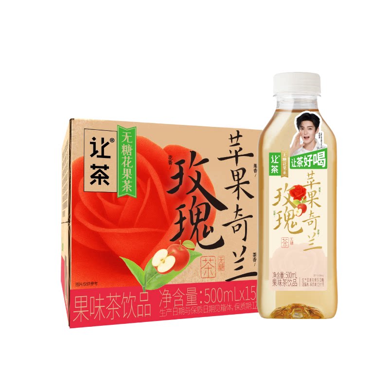 （福）让茶-无糖花果茶-苹果玫瑰奇兰