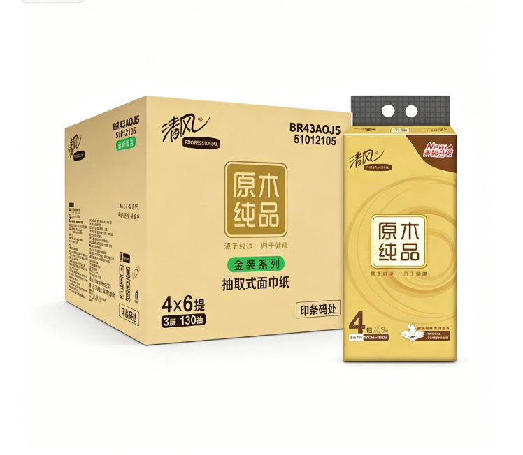 （玖）清风BR43AOJ5