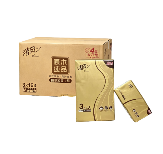 （玖）清风AR35MWS