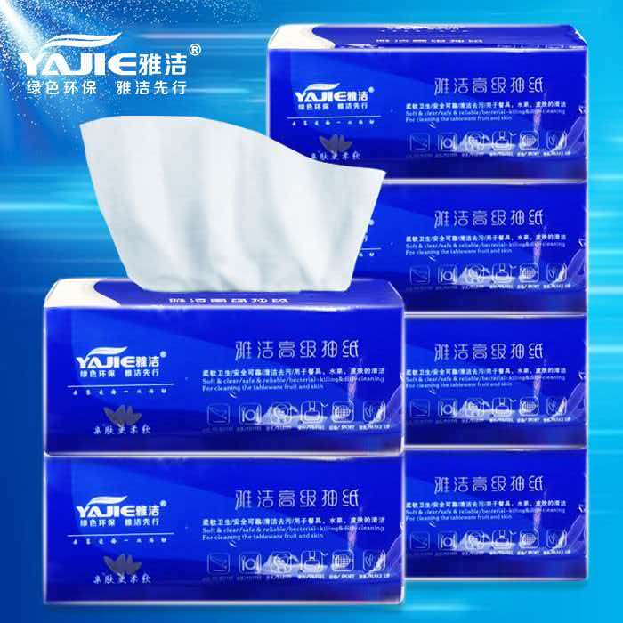 （玖）雅洁AC221 